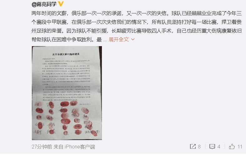 欧美精品久久久久久久免费观看